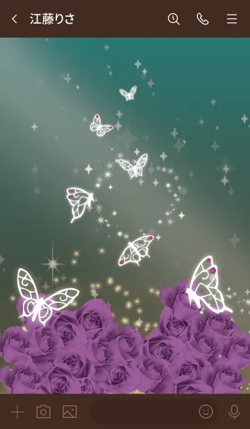 [LINE着せ替え] 茶色と緑 : 2月のアメシストと蝶の画像3