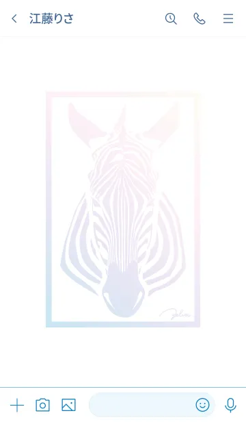 [LINE着せ替え] しまうまグラデーション2の画像3