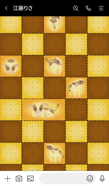 [LINE着せ替え] おやつタイム こうしクッキーの画像3