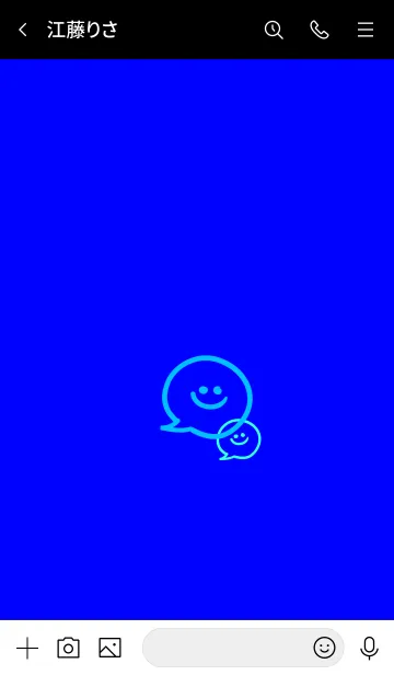 [LINE着せ替え] 2トーン ミニ スマイル 2 13の画像3