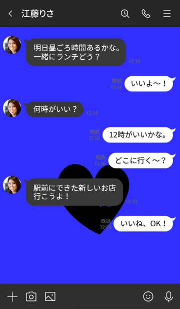 [LINE着せ替え] ラブ 008の画像4