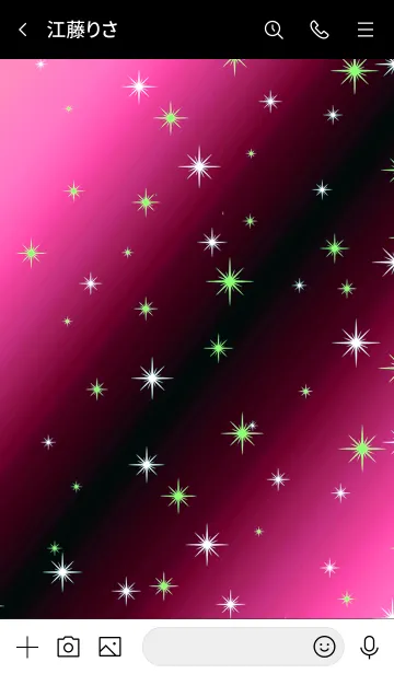 [LINE着せ替え] トゥインクル スター 013の画像3