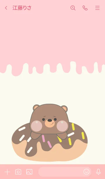 [LINE着せ替え] Mini Baer & Food Theme (JP)の画像3