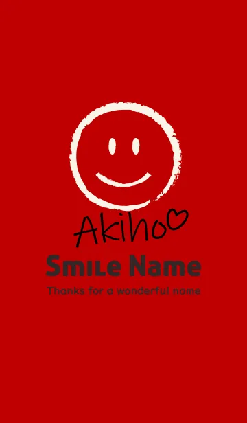 [LINE着せ替え] Smile Name あきほの画像1