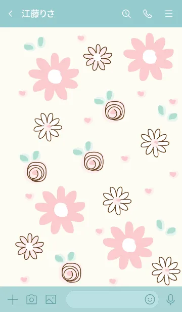 [LINE着せ替え] My chat my lovely flowers 34の画像3