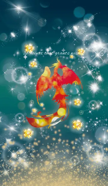 [LINE着せ替え] 茶色と緑 : 平和・願いを叶える鳳凰の画像1