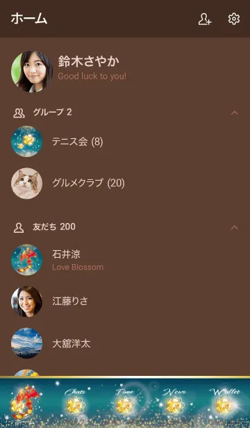 [LINE着せ替え] 茶色と緑 : 平和・願いを叶える鳳凰の画像2