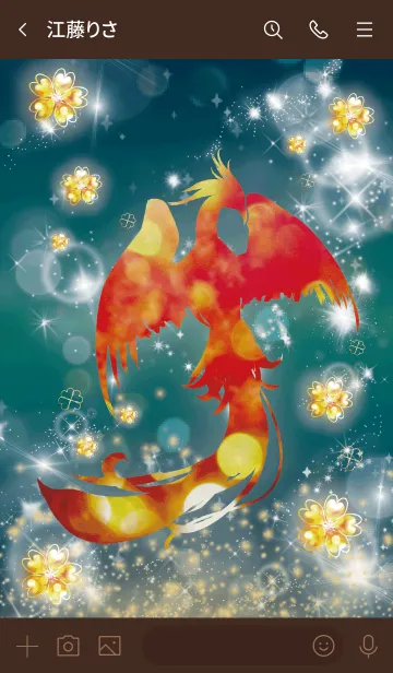[LINE着せ替え] 茶色と緑 : 平和・願いを叶える鳳凰の画像3
