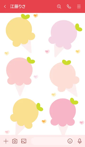 [LINE着せ替え] My chat my ice cream 44の画像3
