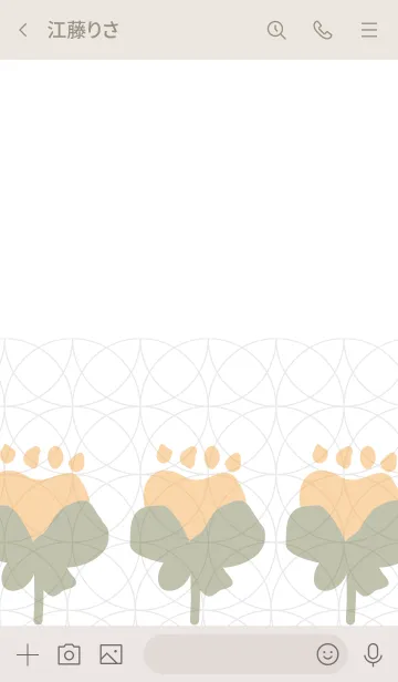 [LINE着せ替え] Human Friendly -花- オレンジの画像3