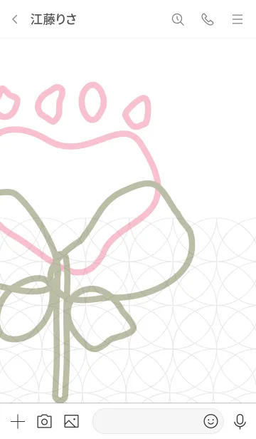 [LINE着せ替え] Human Friendly -花- ワイヤーの画像3