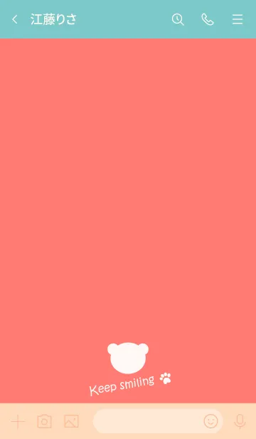 [LINE着せ替え] Small Bear *LIGHT ORANGE*の画像3