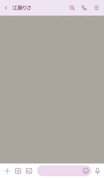 [LINE着せ替え] シンプル71_13_スモーキーアッシュ 紫3-9の画像3