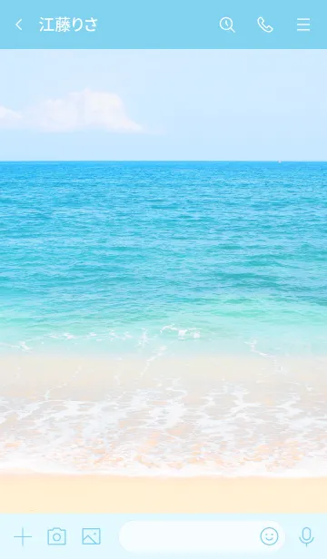 [LINE着せ替え] -HAWAIIAN BEACH- MEKYM 3の画像3