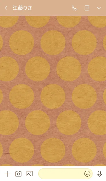 [LINE着せ替え] クラフト紙黄色ドット-スマイル7-の画像3