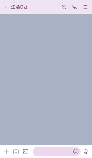 [LINE着せ替え] シンプルC1_14_ホワイトアッシュ 紫3-9の画像3