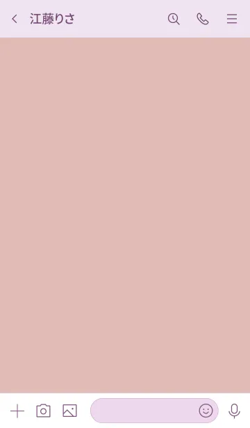 [LINE着せ替え] シンプル71_13_ピンク 紫3-9の画像3