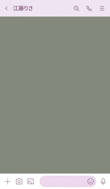 [LINE着せ替え] シンプル21_15_スモーキーMアッシュ 紫3-9の画像3