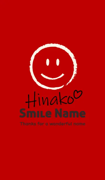 [LINE着せ替え] Smile Name ひなこの画像1