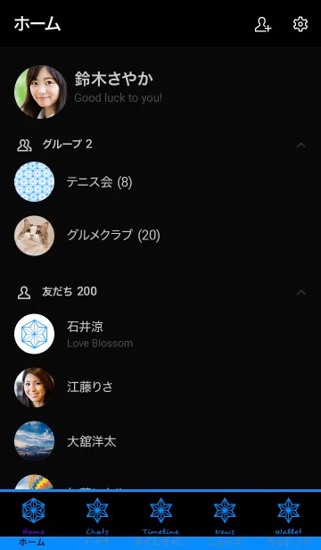 [LINE着せ替え] ジャパニーズ パターン 013の画像2