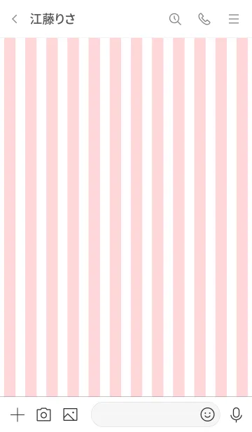 [LINE着せ替え] Stripe Theme ♡ -2021- 29の画像3