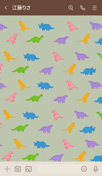 [LINE着せ替え] カラフル恐竜 / greenteaの画像3