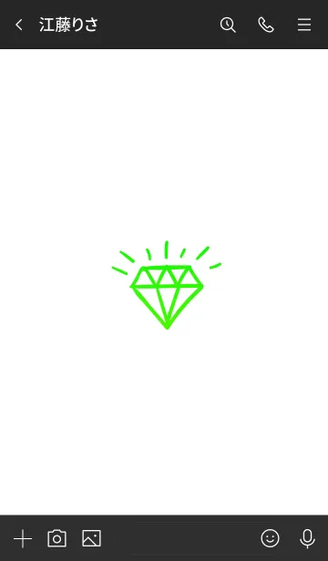 [LINE着せ替え] ザ ダイアモンド グラデーション 6の画像3