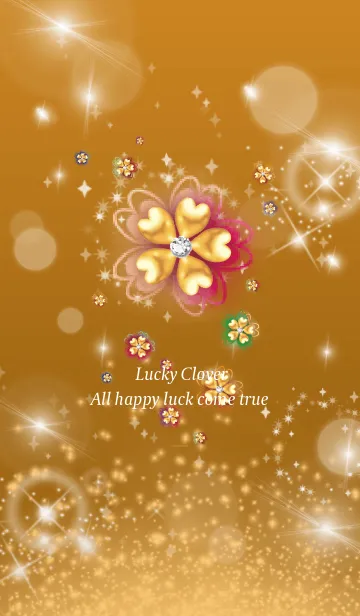 [LINE着せ替え] オレンジ : ラッキーカラークローバーの画像1