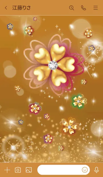 [LINE着せ替え] オレンジ : ラッキーカラークローバーの画像3