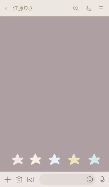 [LINE着せ替え] ほわふわ 星の画像3