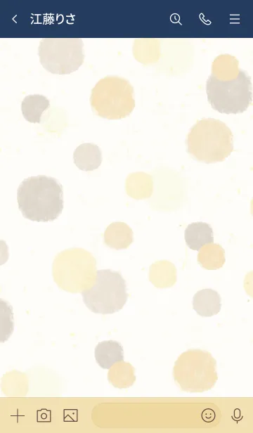 [LINE着せ替え] スマイル-大人水彩水玉茶色25-の画像3