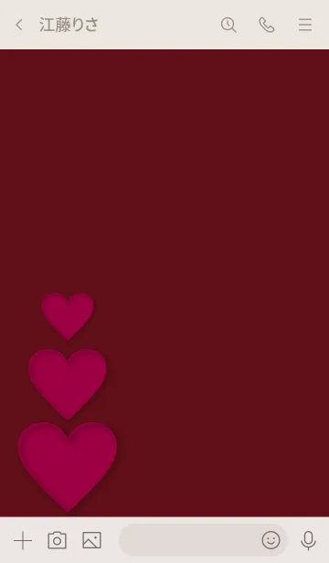 [LINE着せ替え] Simple heart plate 19.の画像3