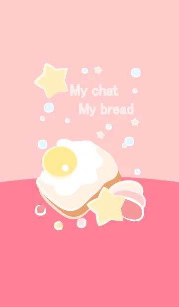 [LINE着せ替え] My chat my bread 43の画像1