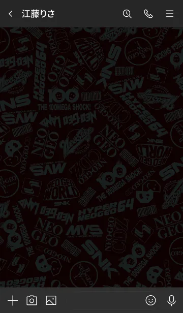 [LINE着せ替え] NEOGEO STYLEの画像3