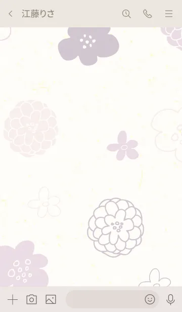 [LINE着せ替え] 花々くすみ和紙20の画像3