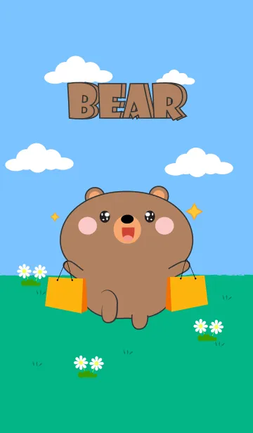 [LINE着せ替え] Be Cute Bear Theme (jp)の画像1