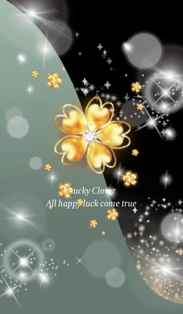 [LINE着せ替え] カーキ : オトナの幸運四葉の画像1