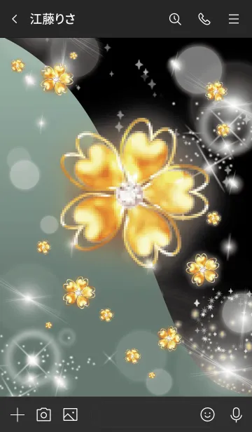 [LINE着せ替え] カーキ : オトナの幸運四葉の画像3