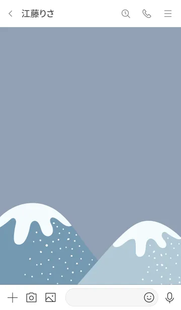 [LINE着せ替え] 雪の鹿の画像3