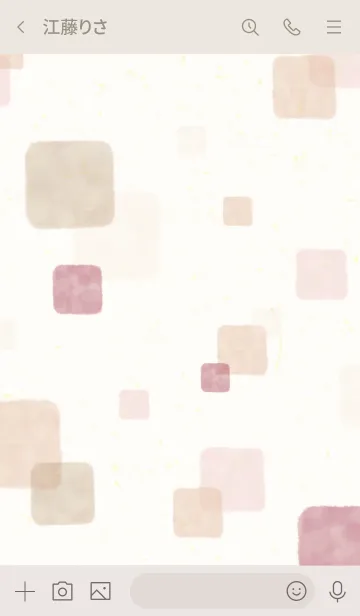 [LINE着せ替え] 水彩 四角 シック 赤13の画像3