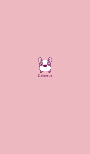 [LINE着せ替え] daigorou_pinkの画像1