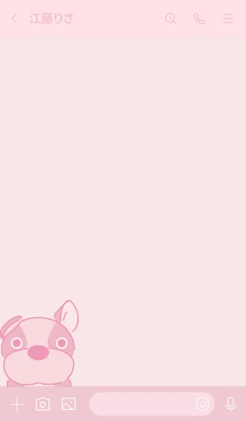 [LINE着せ替え] daigorou_pinkの画像3