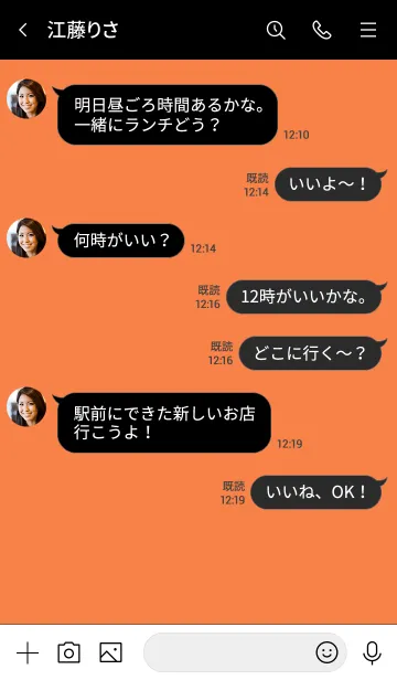 [LINE着せ替え] ミニ ハート シンプル 19の画像4