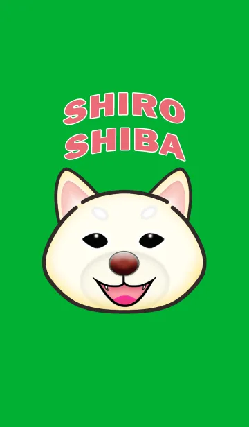 [LINE着せ替え] マモルの友白柴犬 テーマの画像1