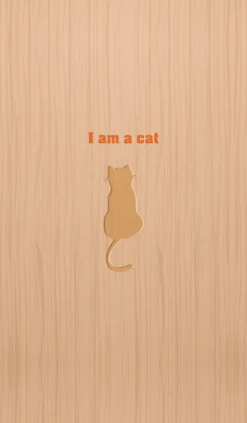 [LINE着せ替え] I am a cat..18の画像1