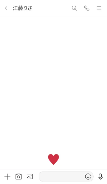 [LINE着せ替え] SIMPLE HEART 14 -LOVE-の画像3