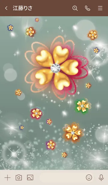 [LINE着せ替え] ベージュカーキ: ラッキーカラークローバーの画像3