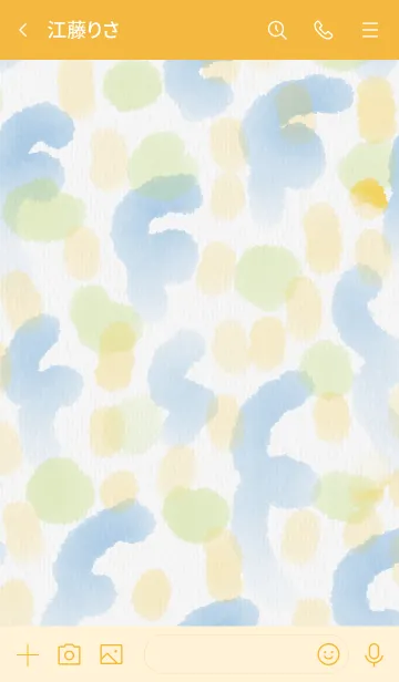 [LINE着せ替え] 水彩お絵かきスマイル17の画像3