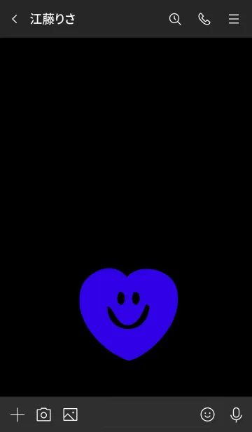 [LINE着せ替え] スマイル ハート 15の画像3