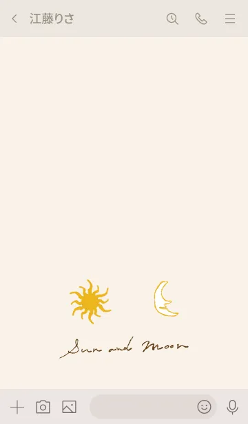 [LINE着せ替え] 太陽と月の着せかえ -シンプルベージュの画像3